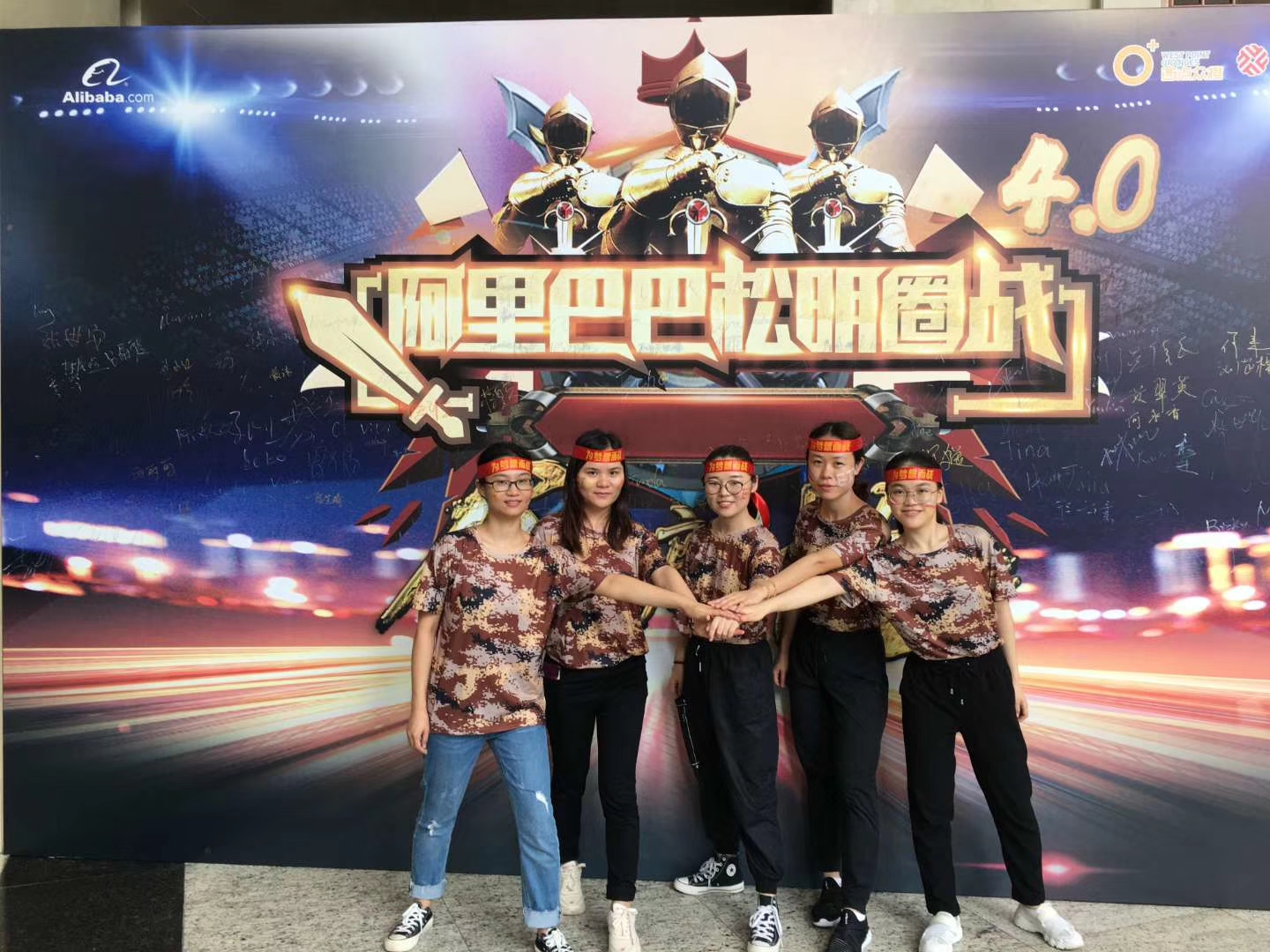 Globalna usługa ICT SMT MASZYNA