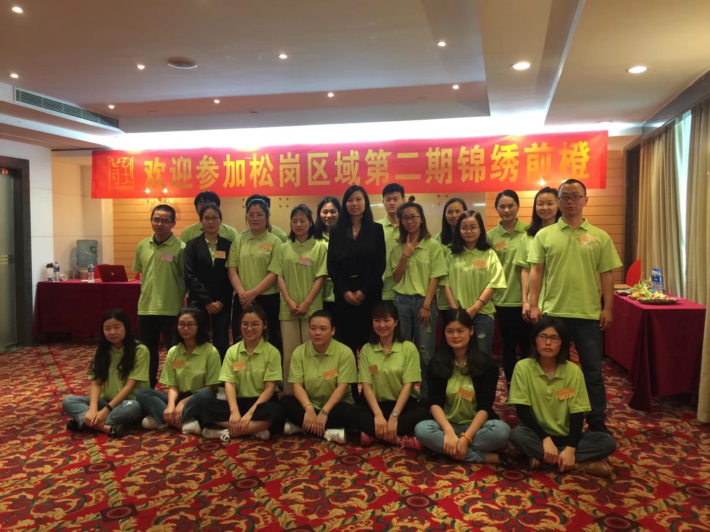 Globalna usługa ICT SMT MASZYNA