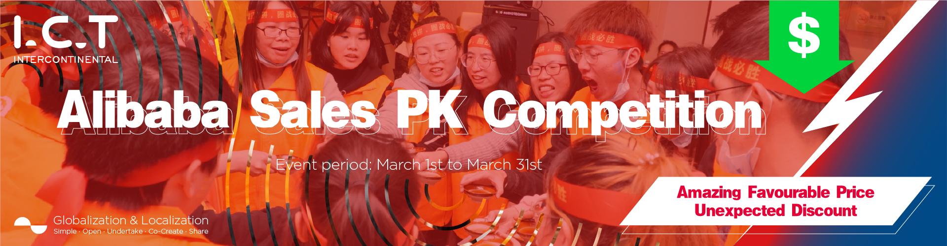 LINIA PRODUKCYJNA SMT