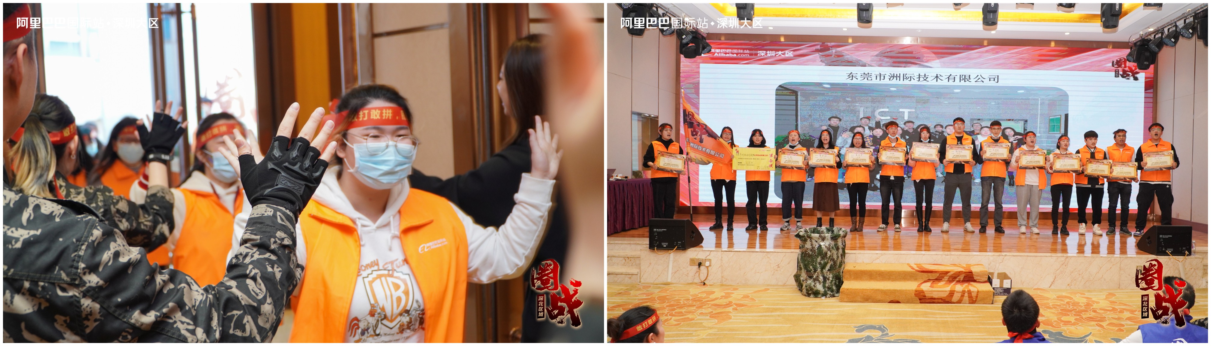 Rozwiązanie SMT pod klucz