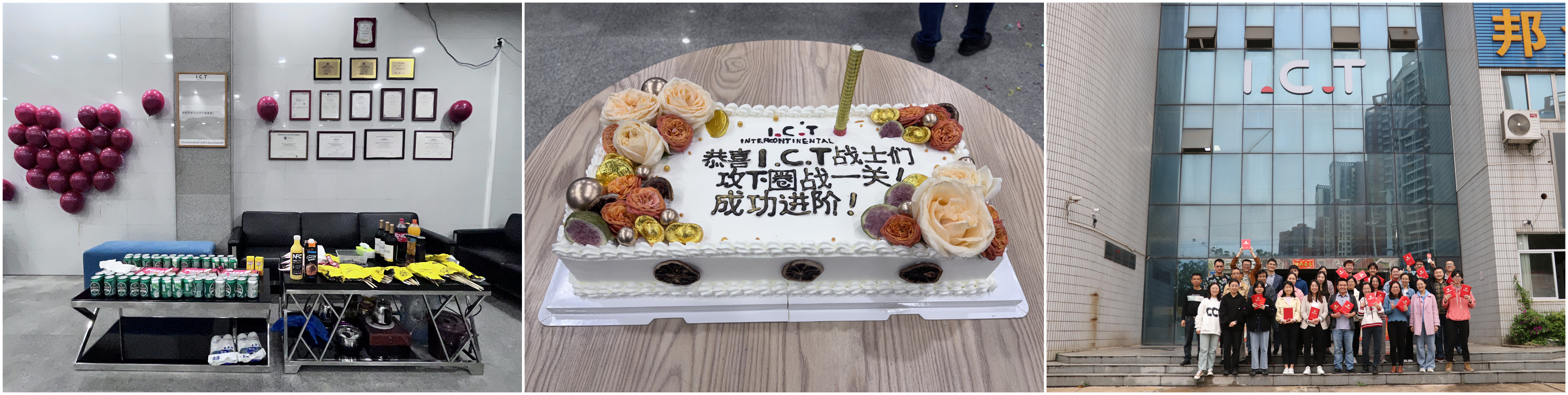 Piec do lutowania rozpływowego