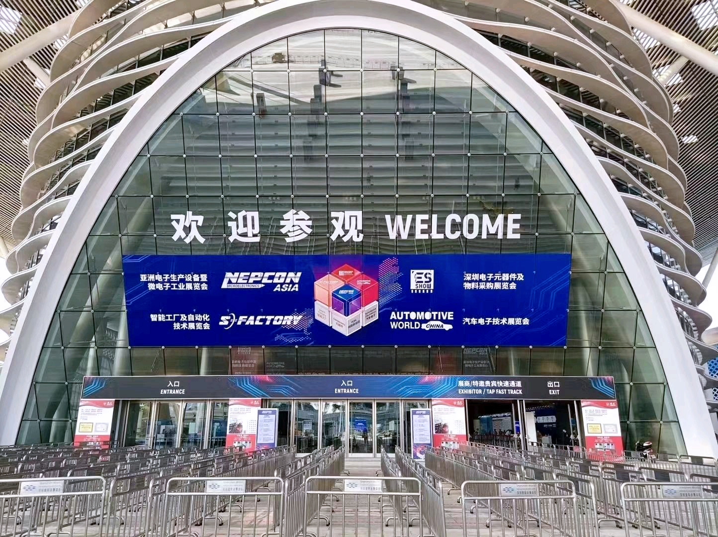 Wystawa NEPCON ASIA (7)