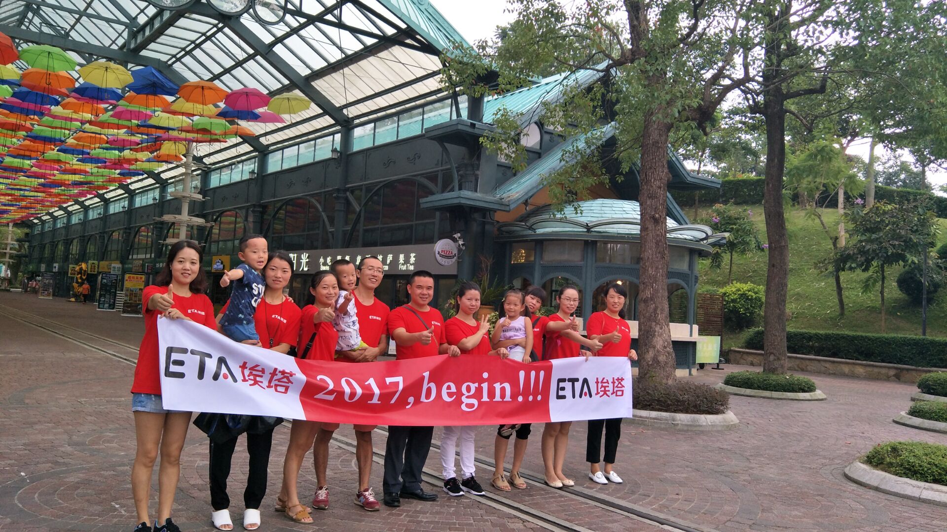 Dostawca linii produkcyjnych SMT