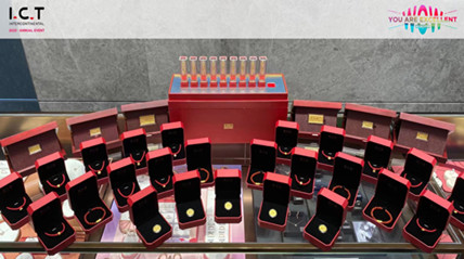 Maszyna SMT z nagrodą ICT