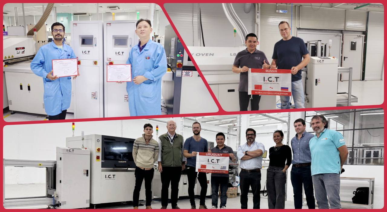Maszyna do obsługi PCB 202