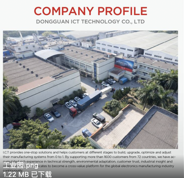 ICT | Maszyna lutownicza 150-200 W do elektronicznego przenośnika pieca rozpływowego SMT