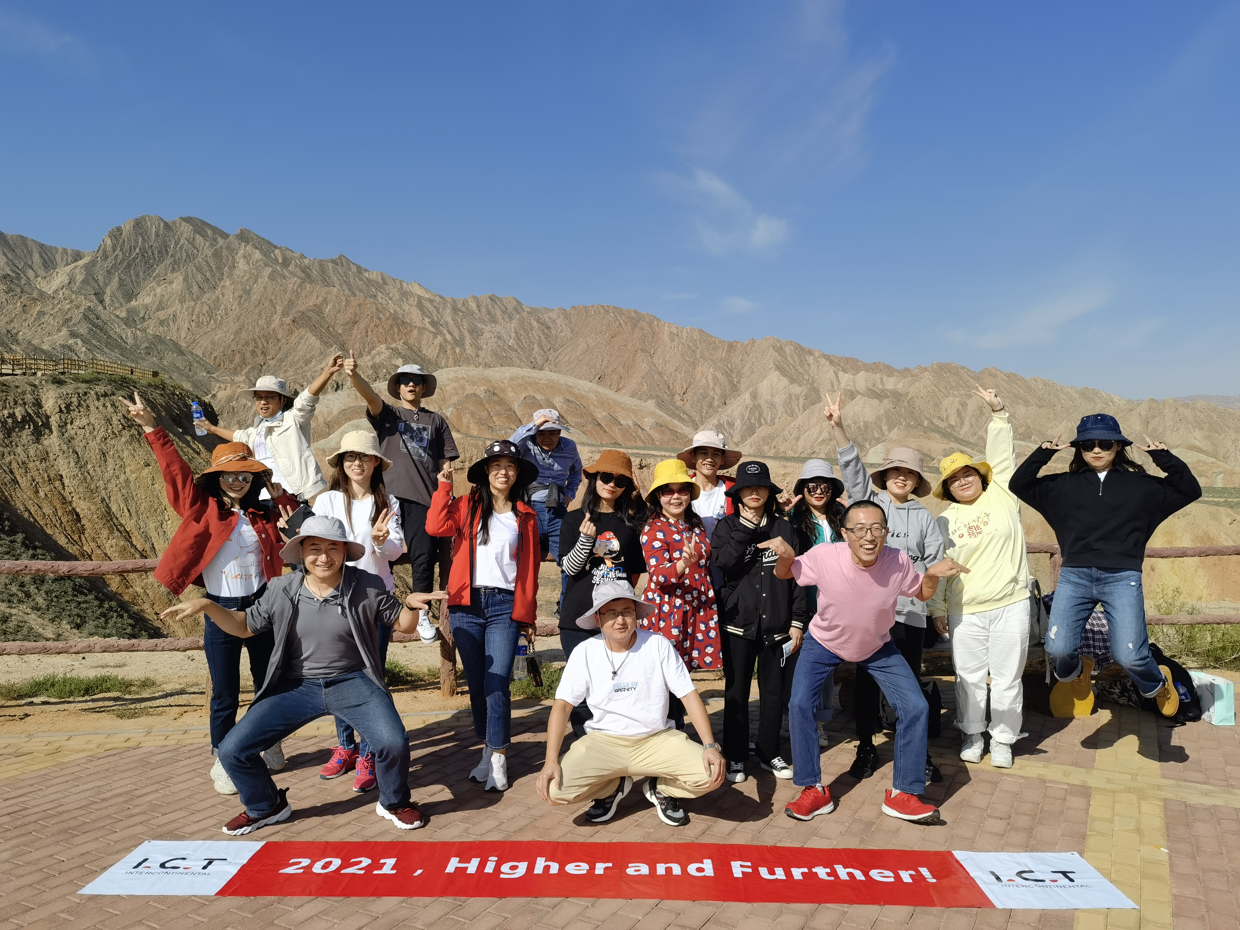 ZESP&Oacute;Ł ICT 02