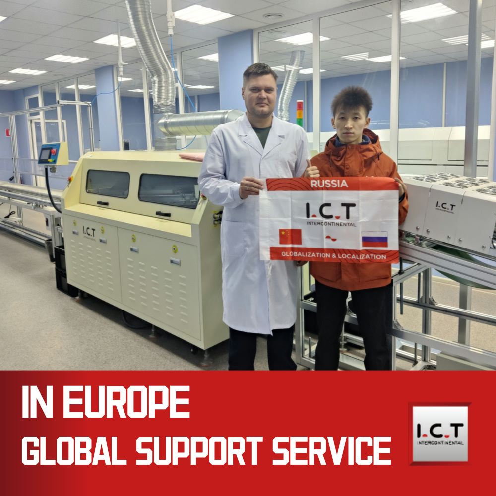 ICT丨W pełni automatyczna linia produkcyjna DIP do produkcji elektroniki