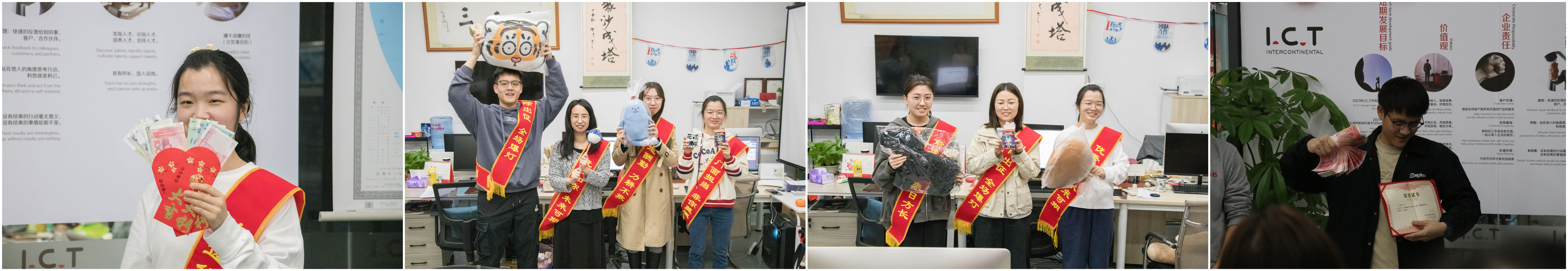 Konkurs Sprzedaży ICT