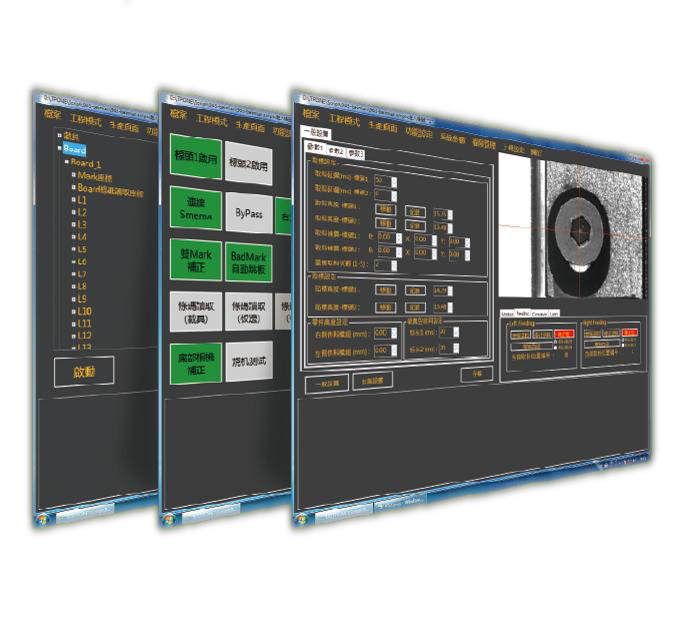 moduł do montażu etykiet System operacyjny